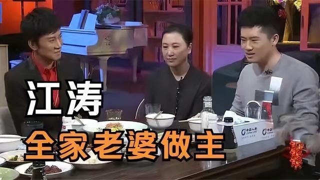 江涛简历歌唱家，军旅歌手江涛：穷小子娶富家女