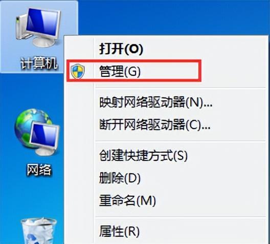 内存不能为read怎样解决（内存不能为read的解决方法）