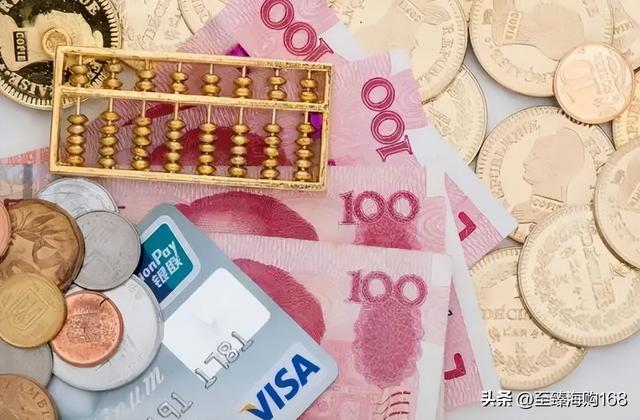 邮政银行人民币存款利率怎么样，邮政银行人民币存款利率怎么样计算（一年到手10350元利息）