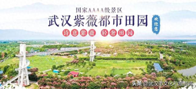 露营烧烤、动物喂养、瓜果采摘……感受初冬的美好，来紫薇都市田园撒野吧～