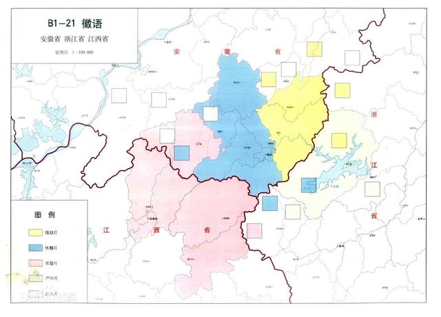 安徽方言分类，你知道安徽总共有几种方言吗