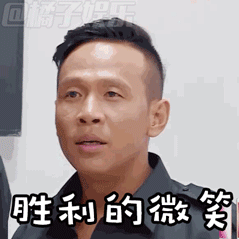 姓名查询身份证号码，知道姓名怎么查询身份证号码（一样可以知道对方的身份证号码）