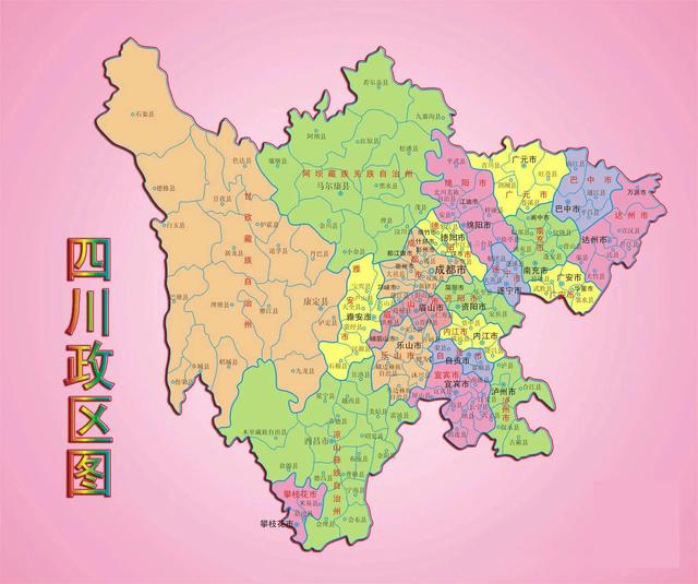 川v是四川哪个城市的车牌，川v牌照是什么地方的车牌（现在可以上牌川G了）