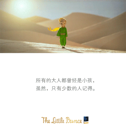 这份书单传开了
