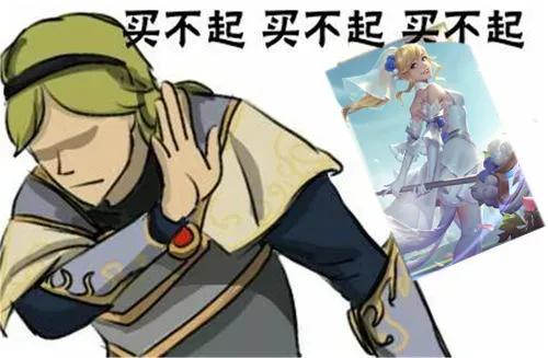 红蓝buff的持续时间是多少，2021红蓝buff刷新时间间隔（英雄联盟手游野怪、地图资源刷新时间、装备冷却时间）