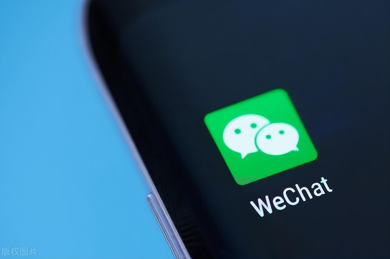 微信转账一天最多能转多少（微信单日转账限额上限）