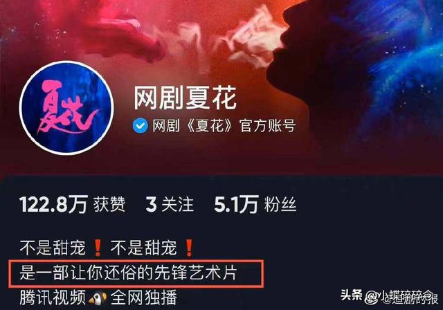 言承旭主演的电视剧，言承旭的电视剧（47岁言承旭再演偶像剧）
