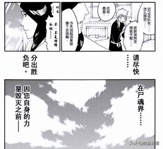 战斗力超强的动漫人物，盘点经典动漫十大战斗力爆表的老人