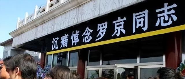 cctv主持人，最美cctv主持人（央视再也见不到的4位主持人）