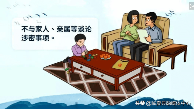 保密工作从我做起，保密工作如何从我做起（泄密隐患就在身边）