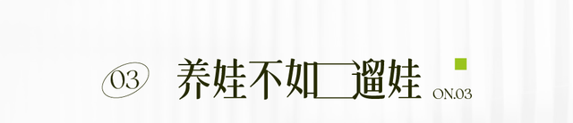 万象汇已开业，回龙观周边的万象汇开业倒计时