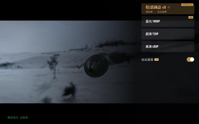 vivo手机怎么补电量，vivo手机电量怎么使用代码调试校准（是办公利器也是学习工具）