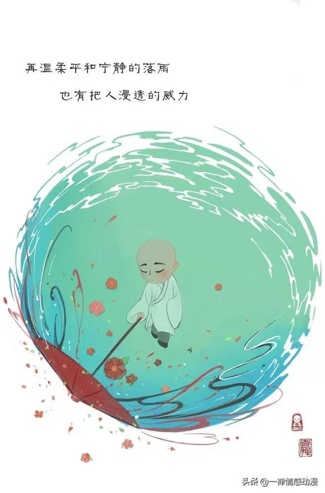 睡前故事哄女朋友，撩人的睡前故事哄女朋友（哄女朋友睡前故事精选7篇）