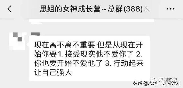 老公有小三怎么对付，老公有小三怎么对付他（我是如何打败嚣张的小三）