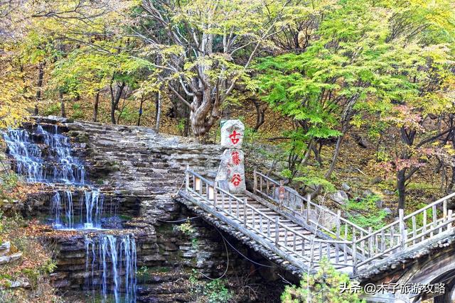 介休绵山旅游线路攻略图，山西省介休绵山怎么游览