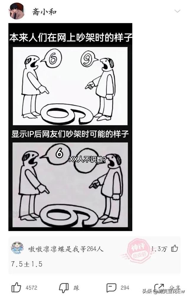 全国唯一一个没有疫情的城市，唯一没有疫情的城市（全国唯一一个没有新冠病毒的城市是哪里）