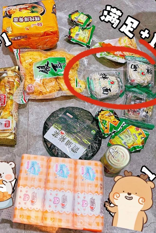 芋饺的做法比例，做芋饺的比例窍门（想赖在这个“小吃内卷地”吃到撑）