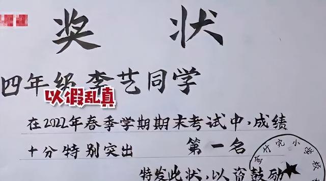 黑白文字壁纸，黑白文字壁纸英文everything will be ok（小学生自写黑白字奖状图片）