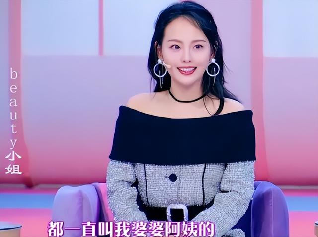 七周年是什么婚，结婚七周年是什么婚（张嘉倪老公密会对象身份曝光）