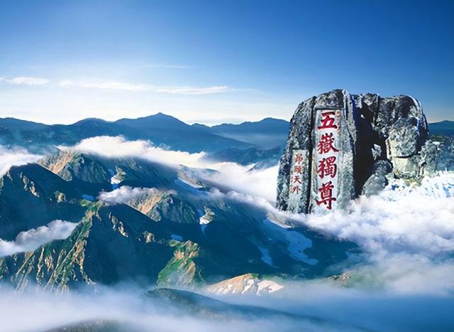 天下第一楼是什么，天下第一楼是什么剧种（谁题写的“第一”匾额最多）