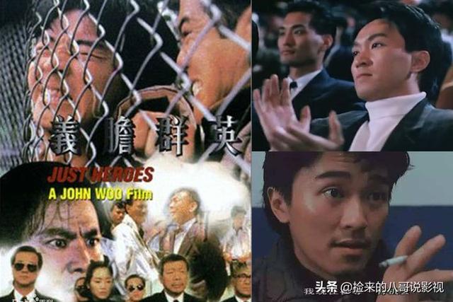 周星驰的电影全部电影，周星驰电影全集列表（6部上榜百年百部优秀电影）