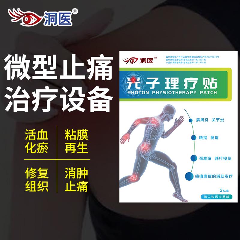 微商怎么弄(转转微商怎么做)