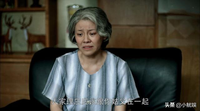 父母爱情五个子女结局，父母爱情五个子女结局如何（为什么有人说丁小样的结局不好）