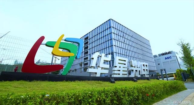 50寸电视长宽多少厘米，50寸电视长宽是多少厘米（98英寸电视入“户”）