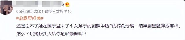 没有整过容的女明星，90年没整过容的女明星（“不老女神”现原形）