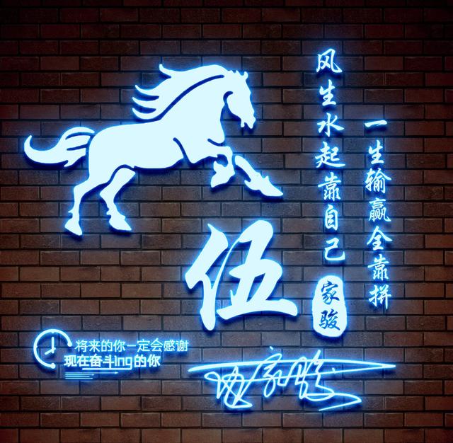 别让我放不下，微信头像，别让我放不下（40张3D大气商务签名头像）