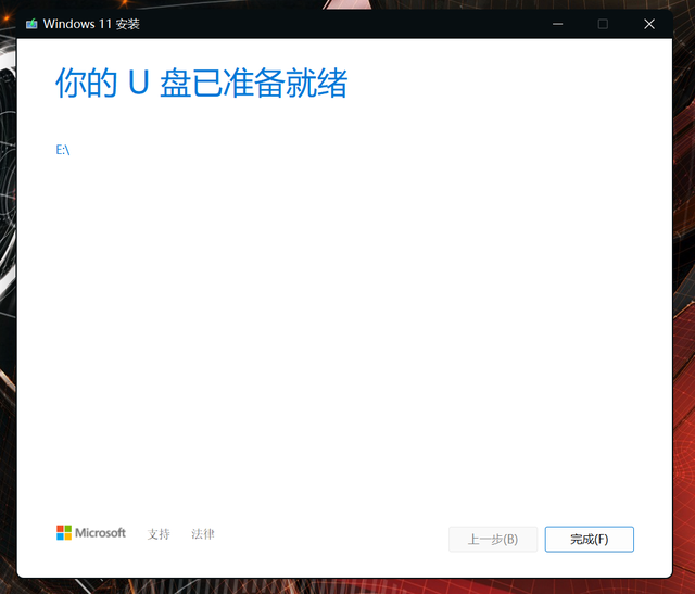 win7精简工具，win7精简工具哪个好用（微软官方工具/聚合引导/PE任君选择）