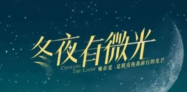 马天宇演过的电视剧盘点，马天宇3部新剧即将霸屏