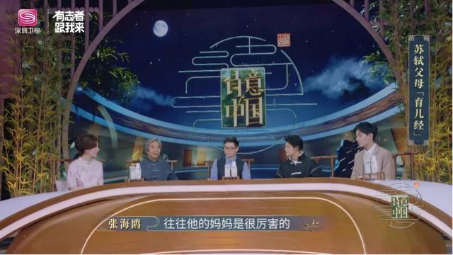 王春彧(王子润)，王春彧是哪儿人（导师后悔题出简单了…）