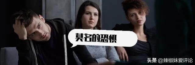 厚黑是什么意思，厚黑什么意思（什么是“厚黑”）