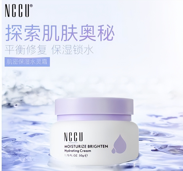 抗老化的护肤品，抗老化的护肤品有哪些（看见这几款护肤品可以多囤点）