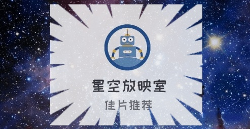 全球10大禁播电影，十大必看狙击手电影（世界十大禁片之一——《梦之安魂曲》）
