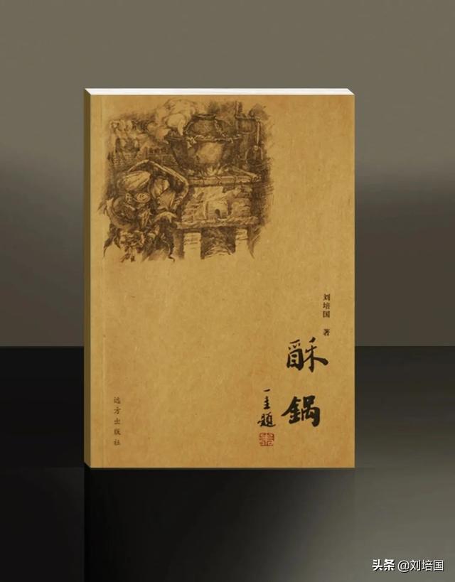 真正的朱砂多少钱一克，真正的朱砂怎么分辨真假（玩印泥的人）