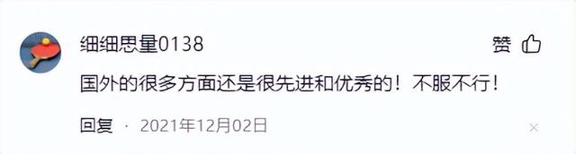 宁波诺丁汉大学怎么样，宁波诺丁汉大学就业率及就业情况怎么样（宁波市最好的大学不是宁波大学）