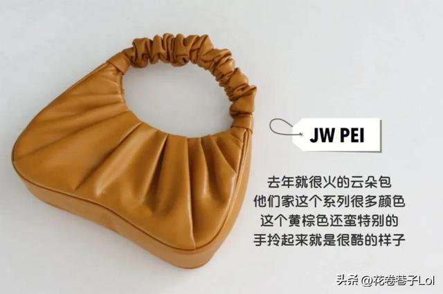 包包什么颜色好看，包包什么颜色百搭还四季都可以背（适合秋天的四只包包来啦）