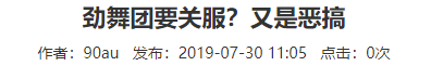 网吧模拟器2手机版下载中文版，网吧模拟器2手机版下载中文版免费（熬死了一个又一个的续作后）