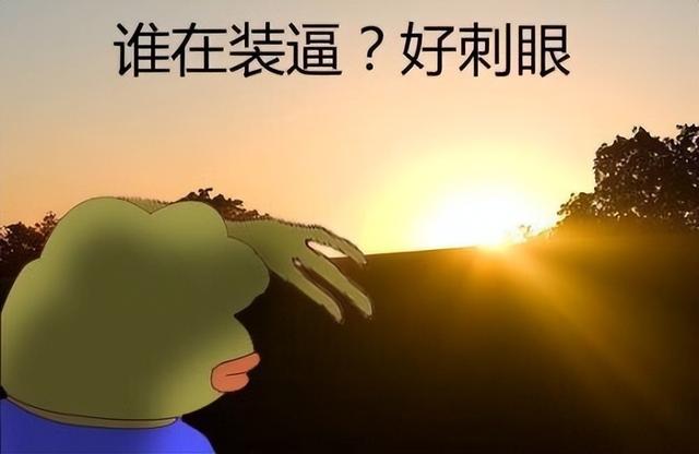安卓手机如何打开.m文件，安卓手机如何打开.m文件权限（被“封杀”的简洁版微信）