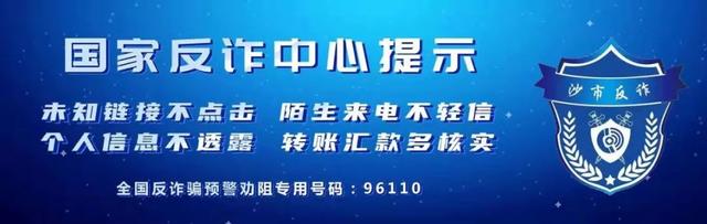 市本级是什么意思，基本医保“保基本”，什么意思
