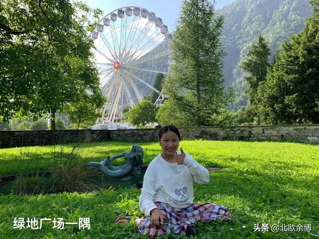 欧洲哪个国家的自然风景最美，欧洲自然风光最美的国家（瑞士最美小镇：茵特拉肯）