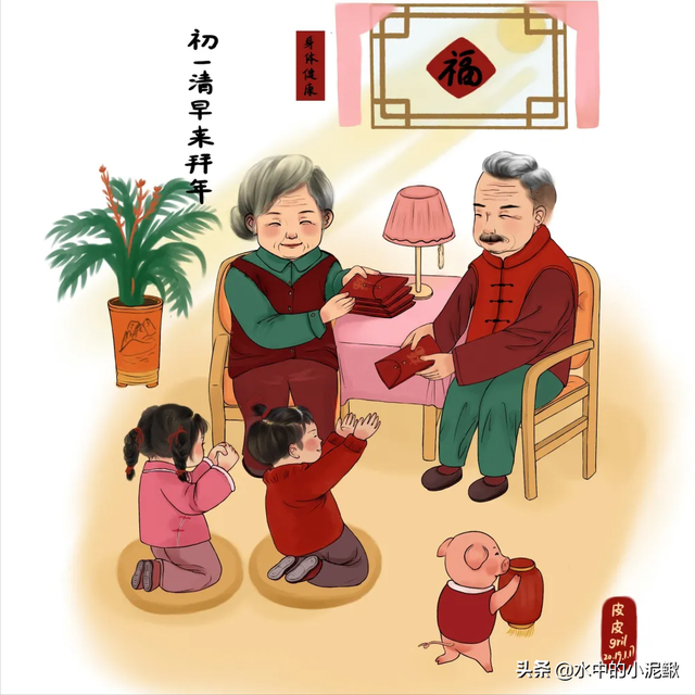 临近春节幼儿园祝福语，幼儿园孩子春节祝福语（给孩子的新年祝福语新年祝福宝宝的话很短）
