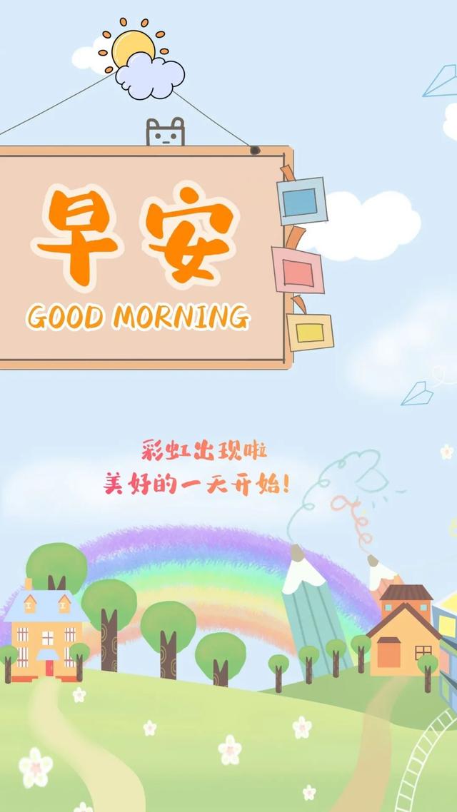 关于青春正能量的说说短句子，正能量青春励志说说（五四青年节奋斗语录说说）