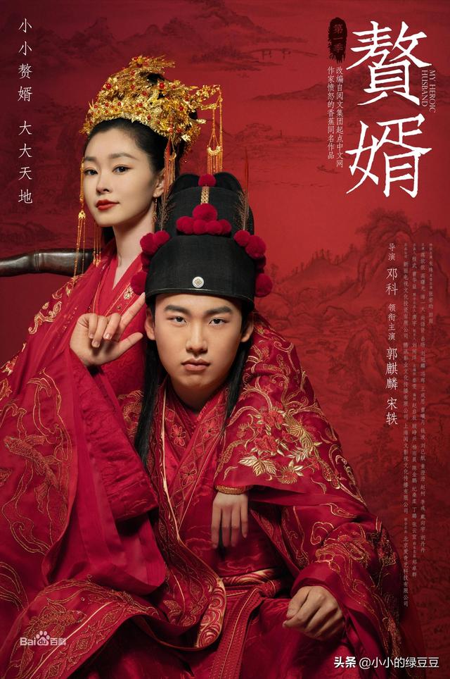 必看十大穿越剧2021，穿越电视剧排行榜前十名完结篇（影视剧--全网评分最高的十二部穿越剧）