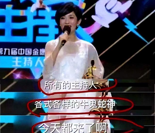 谢娜背后的故事，谢娜刘烨个人资料（失去“庇护”的快乐家族接连翻车）