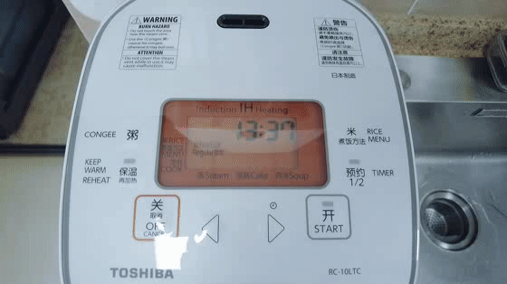 美的电饭煲预约时间怎么算，美的电饭煲预约时间怎么计算（单价近三千的电饭煲果然暗藏玄机）