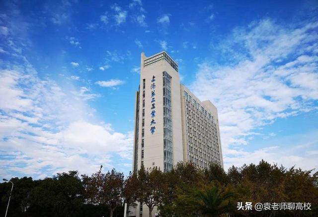 上海第二工业大学排名，上海第二工业大学2022年在各个榜单中的排名情况（上海第二工业大学与上海应用技术大学）