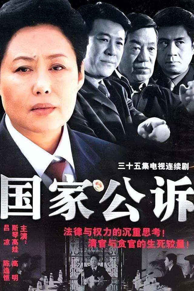 推荐一下有关悬疑推理侦探的电视剧，你有什么侦探悬疑的电视剧推荐（有7部比《人民的名义》还好看）